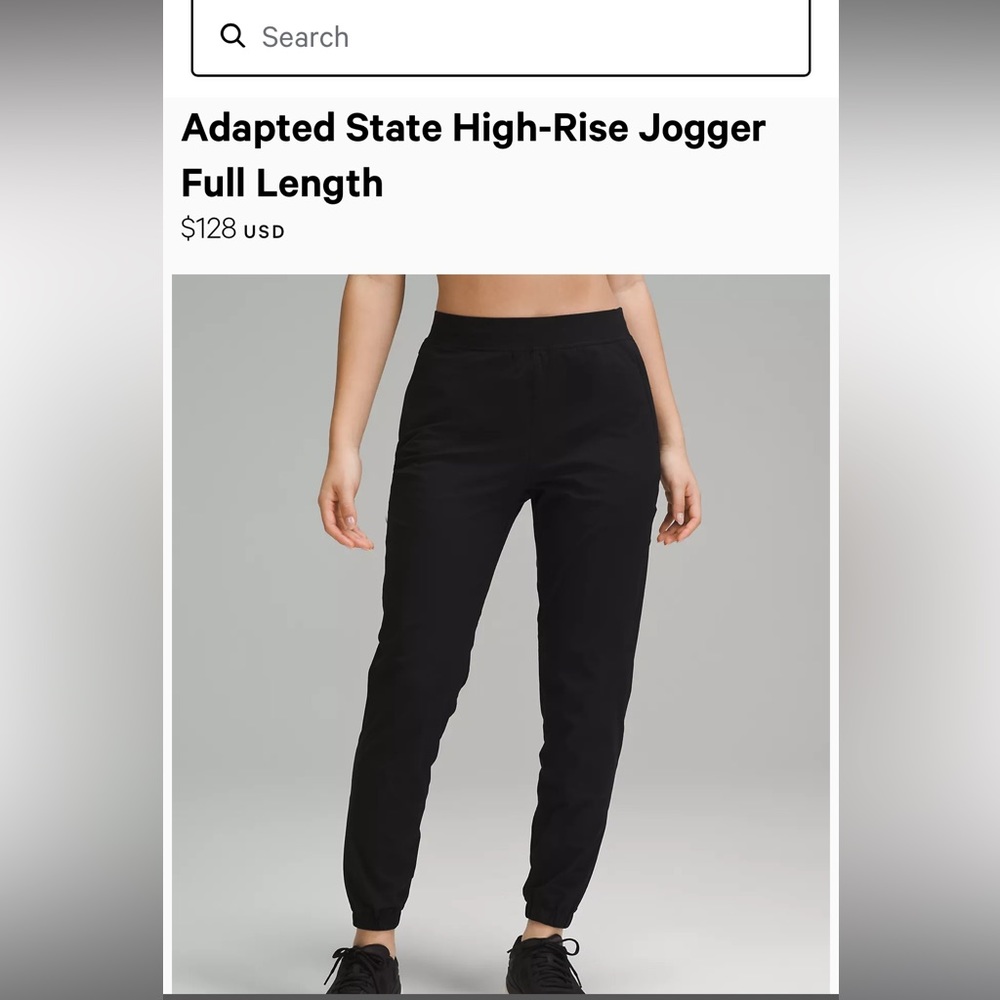 Lululemon jogger